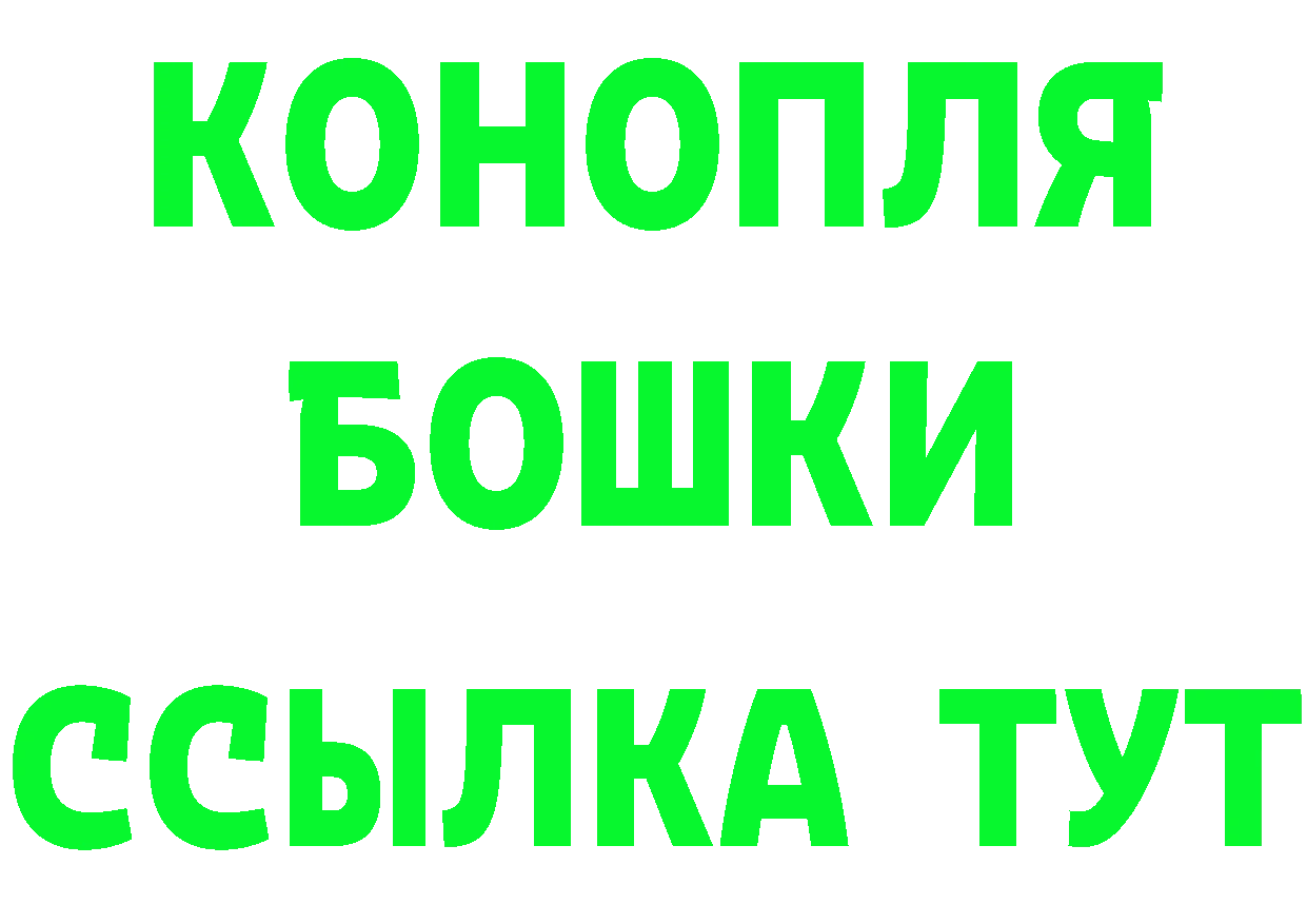 МЕФ VHQ зеркало площадка блэк спрут Дальнегорск